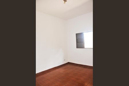 Casa à venda com 90m², 2 quartos e 1 vaga Casa à venda com 90m², 2 quartos e 1 vagaDetalhe - Quarto