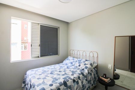 Apartamento à venda com 130m², 3 quartos e 2 vagasSuíte 2