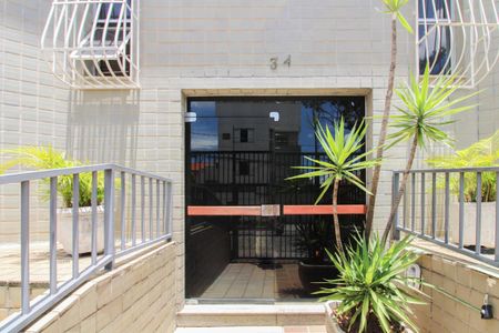 Apartamento à venda com 130m², 3 quartos e 2 vagasEntrada