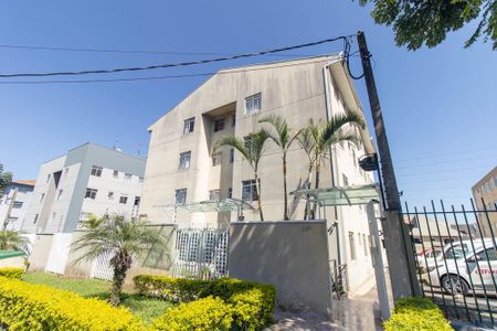 Apartamento para alugar com 56m², 2 quartos e 1 vaga Apartamento para alugar com 56m², 2 quartos e 1 vagaFachada do Condomínio