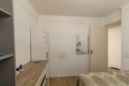 Apartamento para alugar com 56m², 2 quartos e 1 vaga Apartamento para alugar com 56m², 2 quartos e 1 vagaQuarto 2