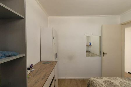 Apartamento para alugar com 56m², 2 quartos e 1 vaga Apartamento para alugar com 56m², 2 quartos e 1 vagaQuarto 2