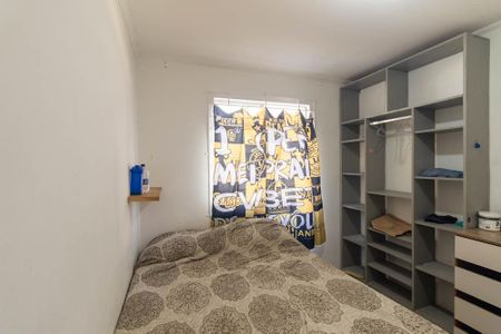 Apartamento para alugar com 56m², 2 quartos e 1 vaga Apartamento para alugar com 56m², 2 quartos e 1 vagaQuarto 2
