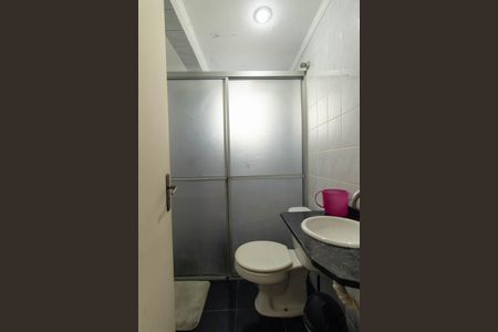 Apartamento para alugar com 56m², 2 quartos e 1 vaga Apartamento para alugar com 56m², 2 quartos e 1 vagaBanheiro Social