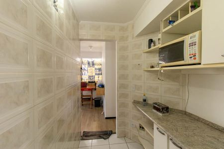 Apartamento para alugar com 56m², 2 quartos e 1 vaga Apartamento para alugar com 56m², 2 quartos e 1 vagaCozinha e Área de Serviço