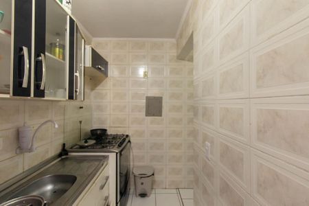Apartamento para alugar com 56m², 2 quartos e 1 vaga Apartamento para alugar com 56m², 2 quartos e 1 vagaCozinha e Área de Serviço
