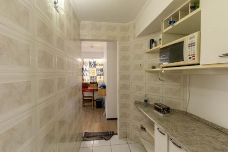 Apartamento para alugar com 56m², 2 quartos e 1 vaga Apartamento para alugar com 56m², 2 quartos e 1 vagaCozinha e Área de Serviço