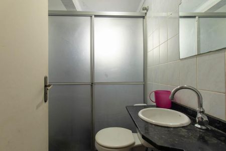 Apartamento para alugar com 56m², 2 quartos e 1 vaga Apartamento para alugar com 56m², 2 quartos e 1 vagaBanheiro Social