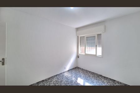 Apartamento à venda com 90m², 2 quartos e 1 vagaQuarto 1