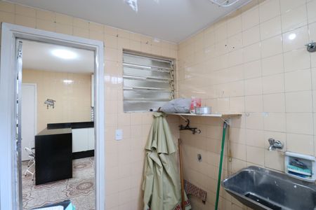 Apartamento à venda com 90m², 2 quartos e 1 vagaÁrea de Serviço e Banheiro de Serviço