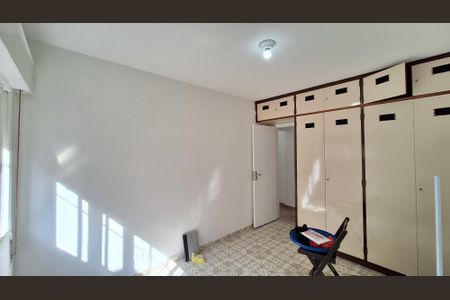 Apartamento à venda com 90m², 2 quartos e 1 vagaQuarto 2