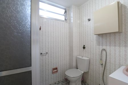 Apartamento à venda com 90m², 2 quartos e 1 vagaBanheiro