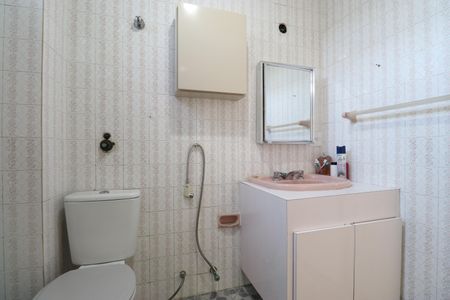 Apartamento à venda com 90m², 2 quartos e 1 vagaBanheiro