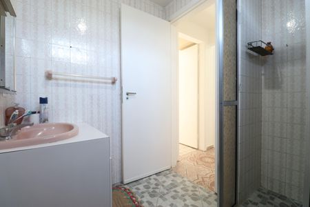 Apartamento à venda com 90m², 2 quartos e 1 vagaBanheiro