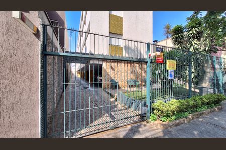 Apartamento à venda com 90m², 2 quartos e 1 vagaFachada