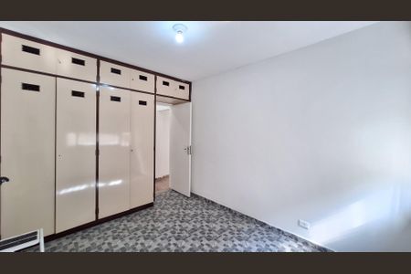 Apartamento à venda com 90m², 2 quartos e 1 vagaQuarto 1