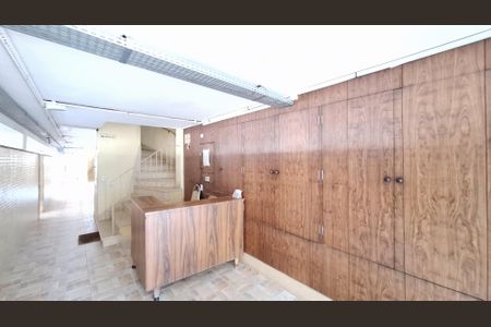 Apartamento à venda com 90m², 2 quartos e 1 vagaÁrea comum