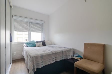 Apartamento à venda com 73m², 1 quarto e 1 vagaQuarto 2
