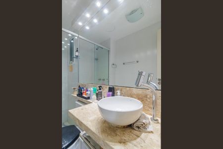 Apartamento à venda com 73m², 1 quarto e 1 vagaBanheiro