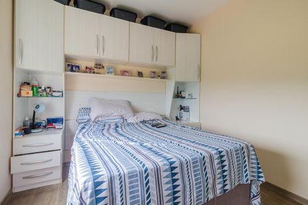 Apartamento à venda com 73m², 1 quarto e 1 vagaQuarto 1