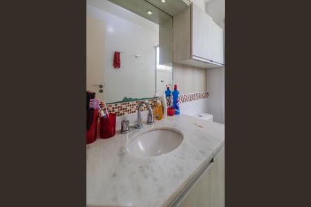 Apartamento à venda com 73m², 1 quarto e 1 vagaQuarto 1 - Suíte