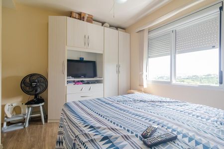 Apartamento à venda com 73m², 1 quarto e 1 vagaQuarto 1