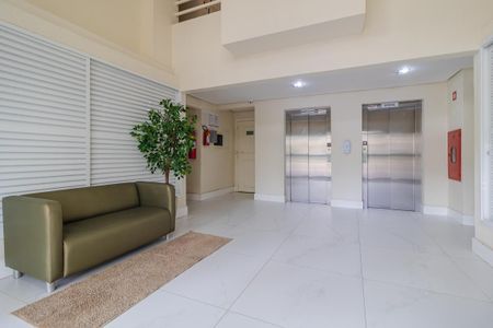 Apartamento à venda com 73m², 1 quarto e 1 vagaHall de entrada