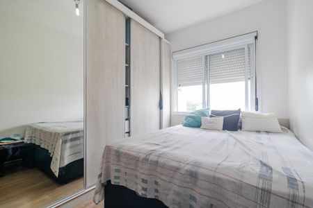 Apartamento à venda com 73m², 1 quarto e 1 vagaQuarto 2