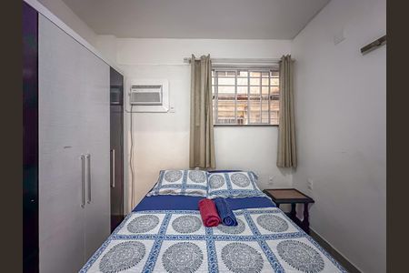 Apartamento para alugar com 48m², 1 quarto e sem vaga Apartamento para alugar com 48m², 1 quarto e sem vagaQuarto