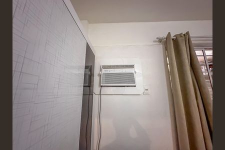 Apartamento para alugar com 48m², 1 quarto e sem vaga Apartamento para alugar com 48m², 1 quarto e sem vagaQuarto