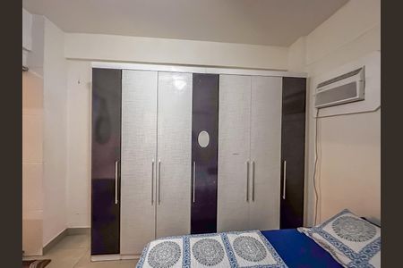 Apartamento para alugar com 48m², 1 quarto e sem vaga Apartamento para alugar com 48m², 1 quarto e sem vagaQuarto