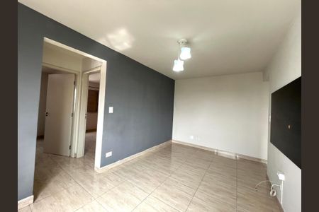 Apartamento à venda com 70m², 2 quartos e 1 vagaSala