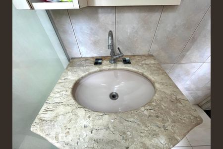 Apartamento à venda com 70m², 2 quartos e 1 vagaBanheiro 