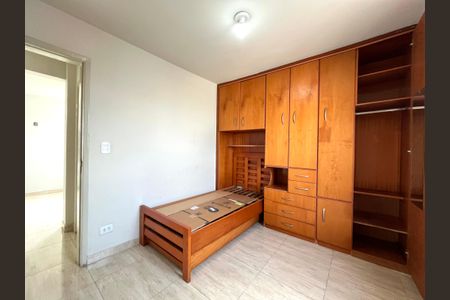 Apartamento à venda com 70m², 2 quartos e 1 vagaQuarto 2