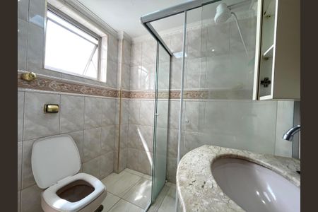 Apartamento à venda com 70m², 2 quartos e 1 vagaBanheiro 