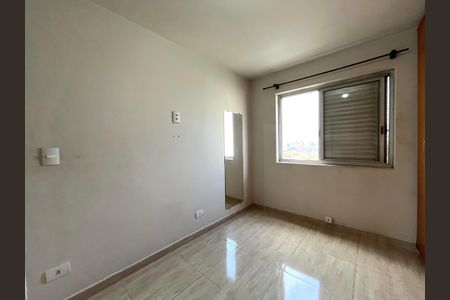Apartamento à venda com 70m², 2 quartos e 1 vagaQuarto 1