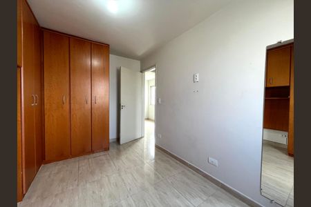 Apartamento à venda com 70m², 2 quartos e 1 vagaQuarto 1