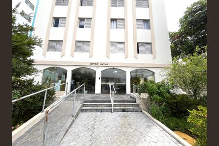 Apartamento à venda com 70m², 2 quartos e 1 vagaHall de entrada