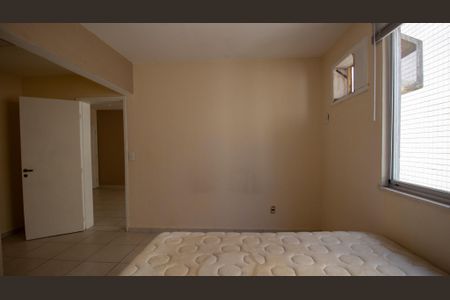 Apartamento para alugar com 70m², 1 quarto e 1 vagaSuíte