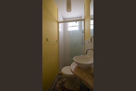 Apartamento para alugar com 70m², 1 quarto e 1 vagaBanheiro de Serviço