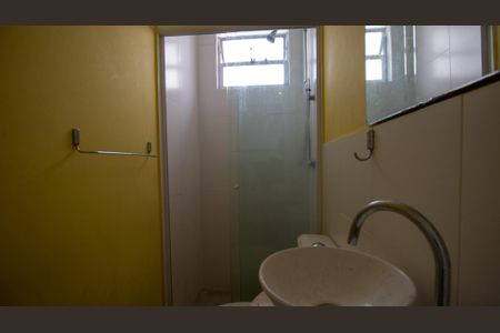 Apartamento para alugar com 70m², 1 quarto e 1 vagaBanheiro de Serviço