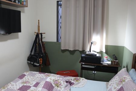 Apartamento à venda com 70m², 2 quartos e 1 vagaQuarto 1