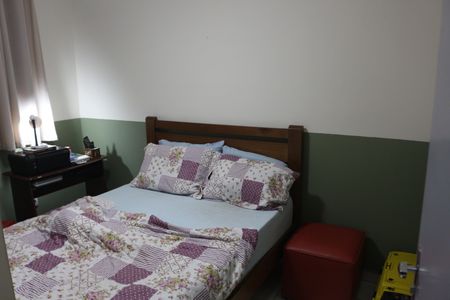 Apartamento à venda com 70m², 2 quartos e 1 vagaQuarto 1