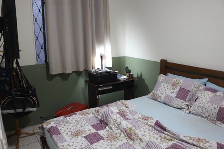 Apartamento à venda com 70m², 2 quartos e 1 vagaQuarto 1