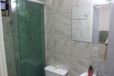 Apartamento à venda com 70m², 2 quartos e 1 vagaBanheiro