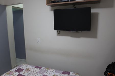 Apartamento à venda com 70m², 2 quartos e 1 vagaQuarto 1
