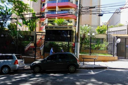 Apartamento à venda com 226m², 4 quartos e 2 vagas Apartamento à venda com 226m², 4 quartos e 2 vagasFachada