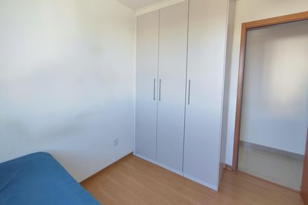 Apartamento à venda com 45m², 2 quartos e 1 vagaQuarto 1