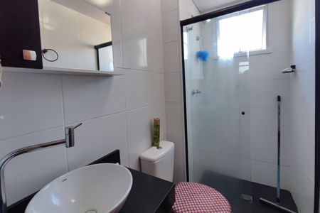 Apartamento à venda com 45m², 2 quartos e 1 vagaBanheiro