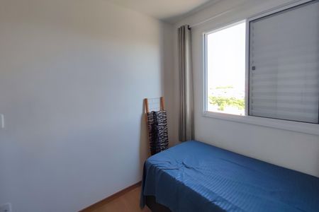 Apartamento à venda com 45m², 2 quartos e 1 vagaQuarto 1